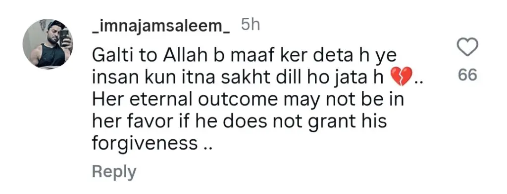 Internet Horrified By Humaira Asghar’s Family Reaction