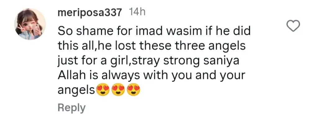 Fans Question Imad Wasim’s Secret Second Marriage
