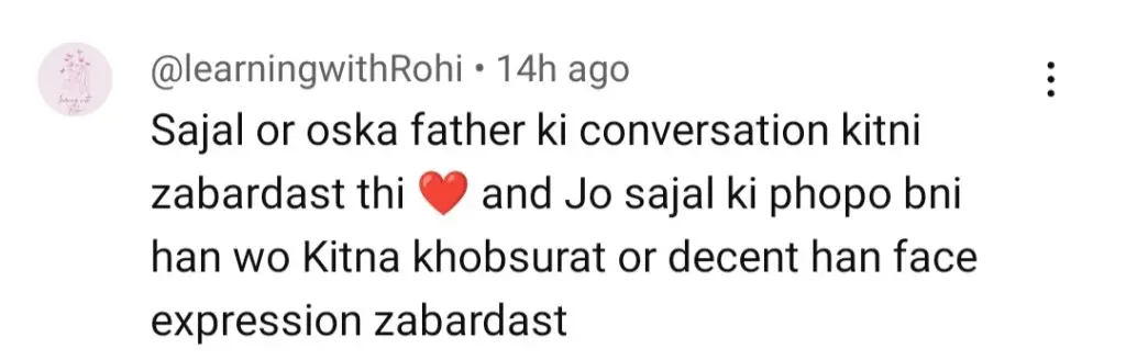 Main Manto Nahi Hoon – Mehmal & Her Father’s Beautiful Bond Applauded