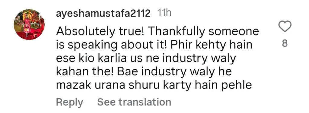 Mehwish Hayat Defends Sahir Lodhi