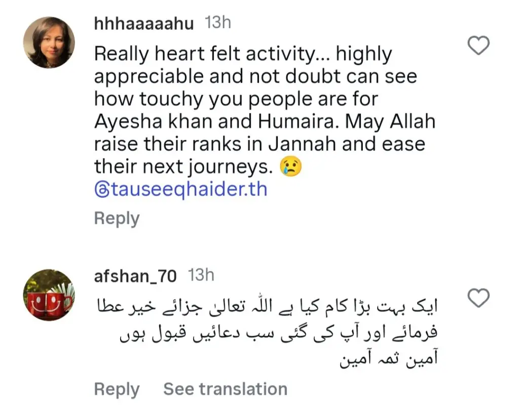 Pakistani Artists Arrange Dua For Ayesha Khan & Humaira Asghar