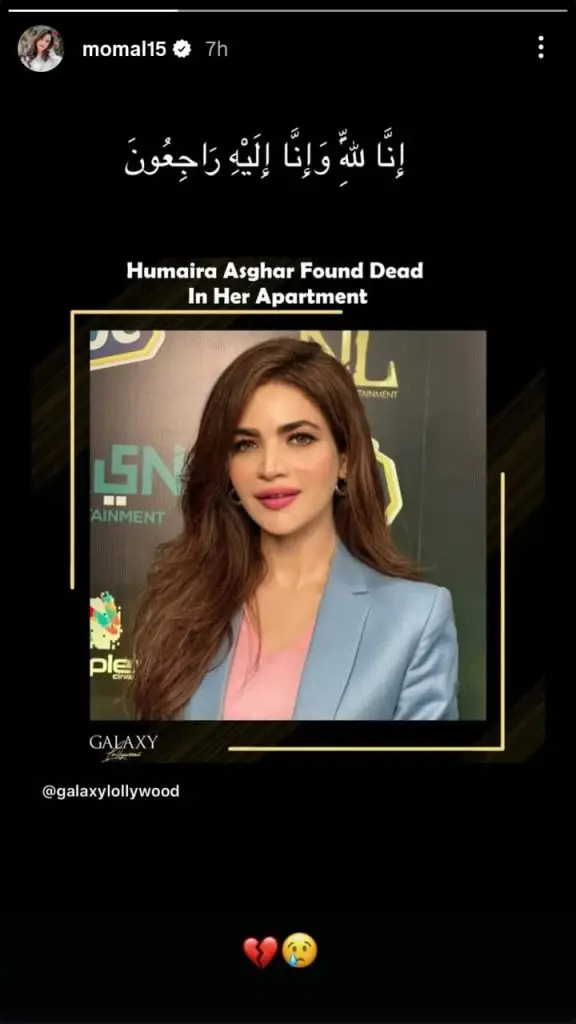 Pakistani Stars Express Grief On Humaira Asghar’s Death