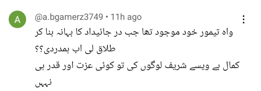 Do Kinaray Episode 42 – Taimoor Annoys Viewers