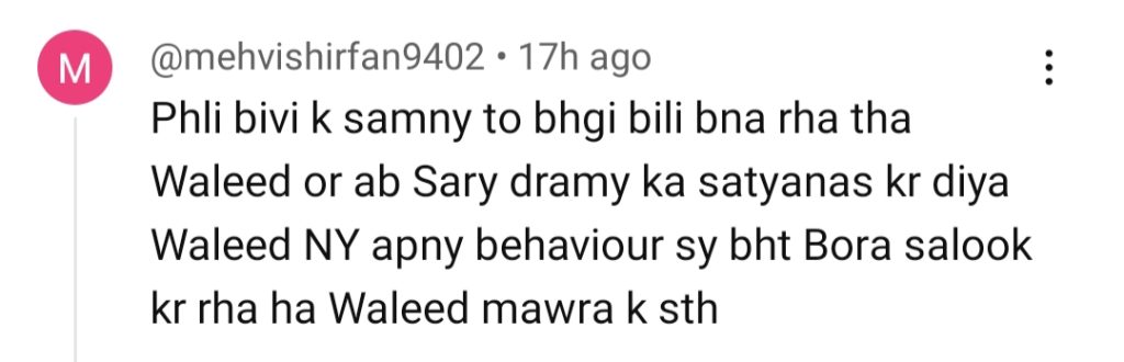 Do Kinaray Episode 38 – Fans Think Waleed Deserved Dureshehwar