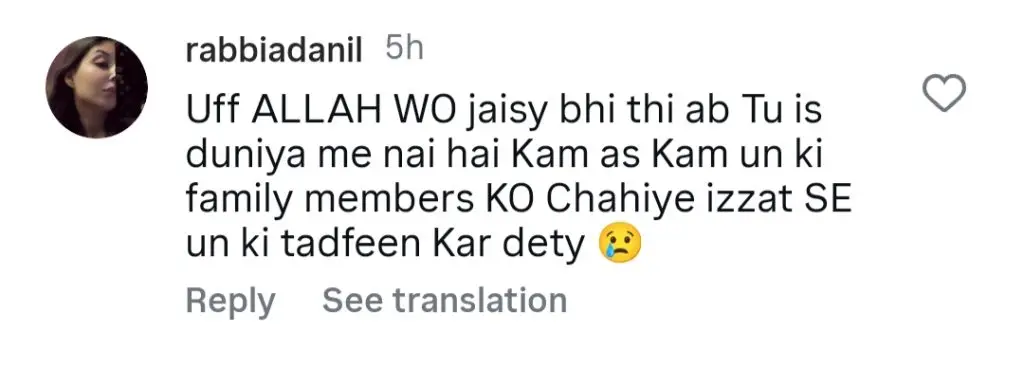 Internet Horrified By Humaira Asghar’s Family Reaction