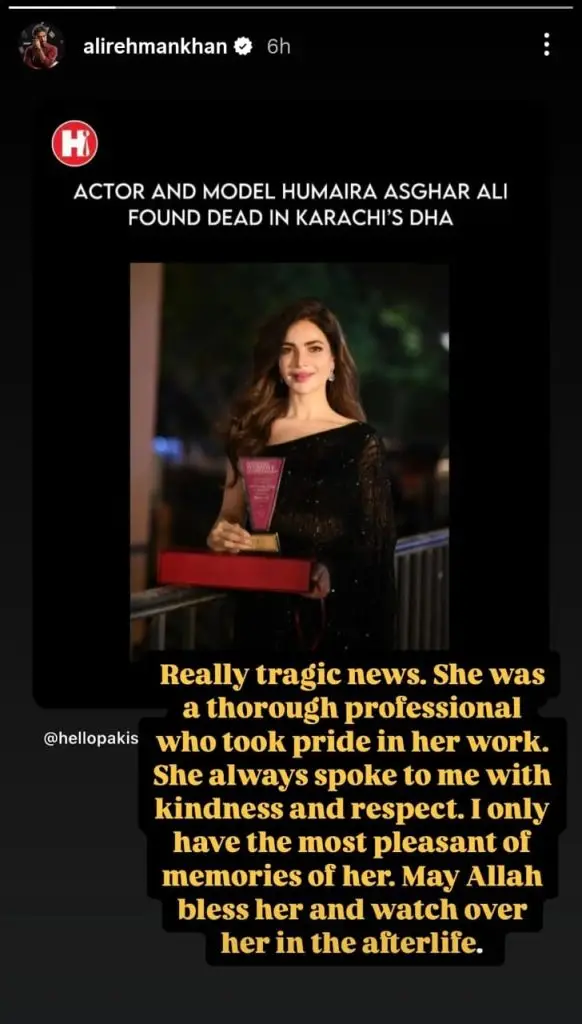 Pakistani Stars Express Grief On Humaira Asghar’s Death