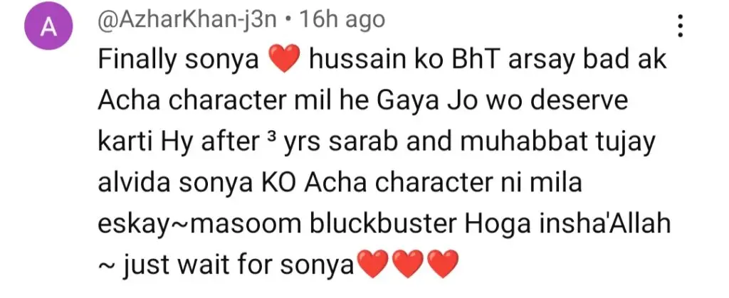 Imran Ashraf & Sonya Hussyn Starrer Masoom Teaser Out