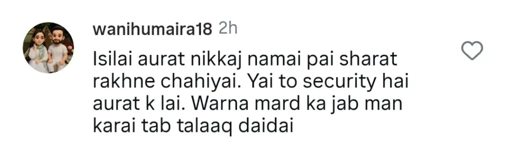 Do Kinaray Episode 40 – Fans Love Dureshehwar’s Revenge On Shaheer