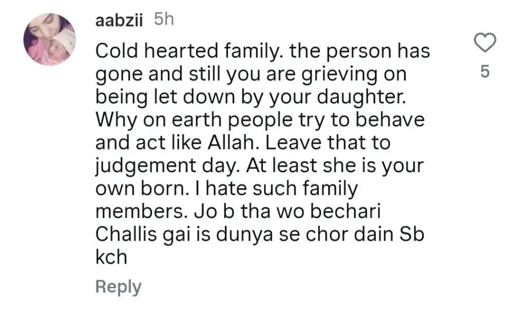 Internet Horrified By Humaira Asghar’s Family Reaction