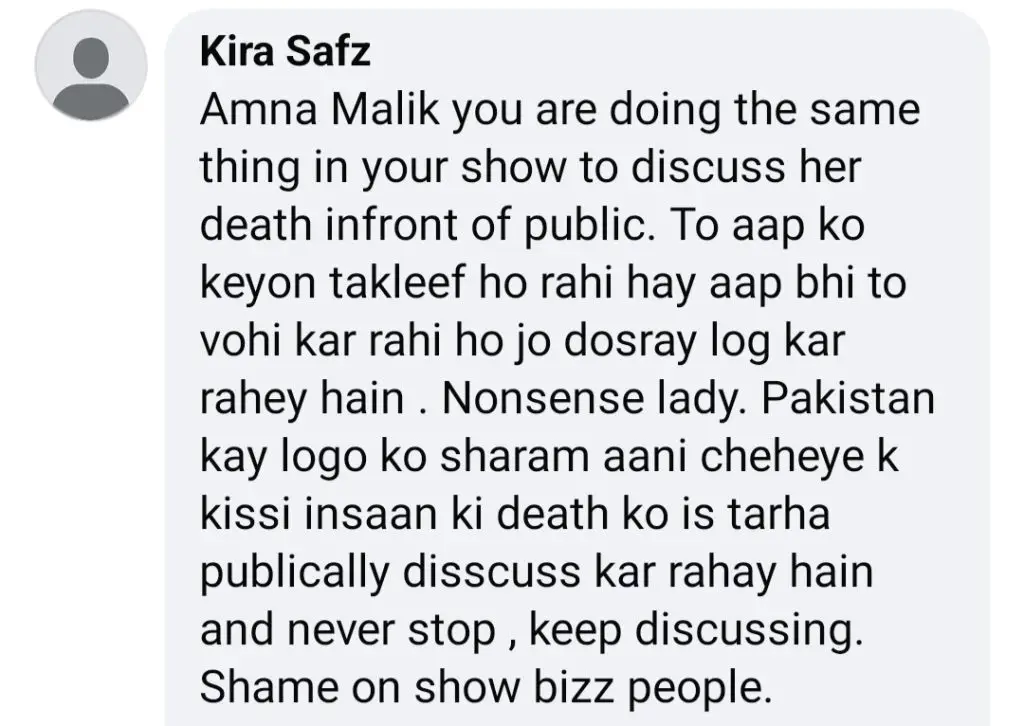 Internet Calls Out Amna Malik For Insensitivity
