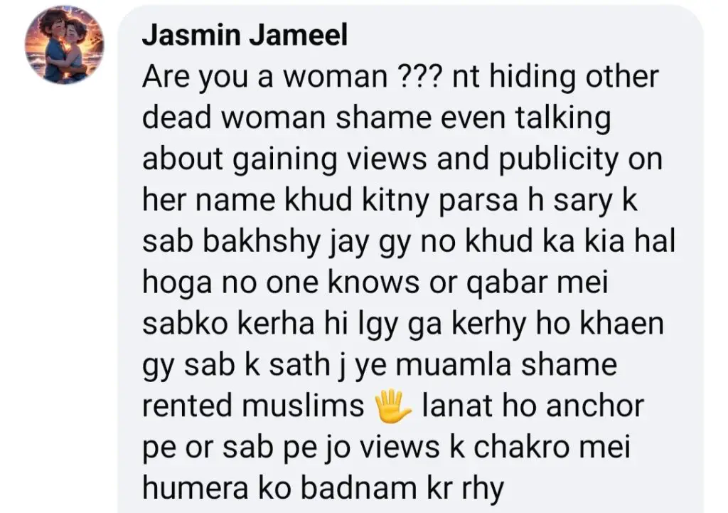 Internet Calls Out Amna Malik For Insensitivity