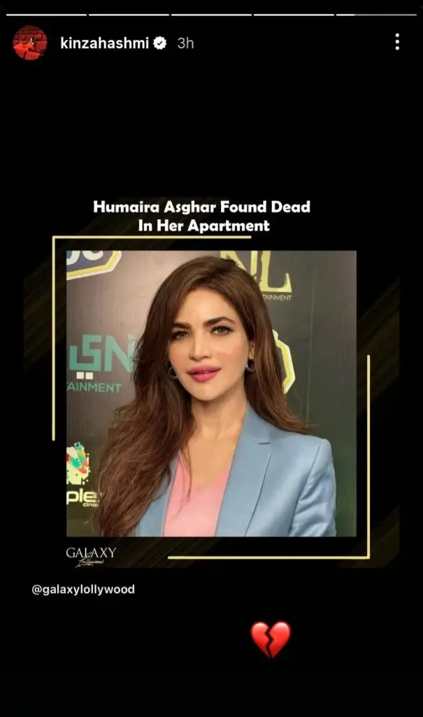 Pakistani Stars Express Grief On Humaira Asghar’s Death