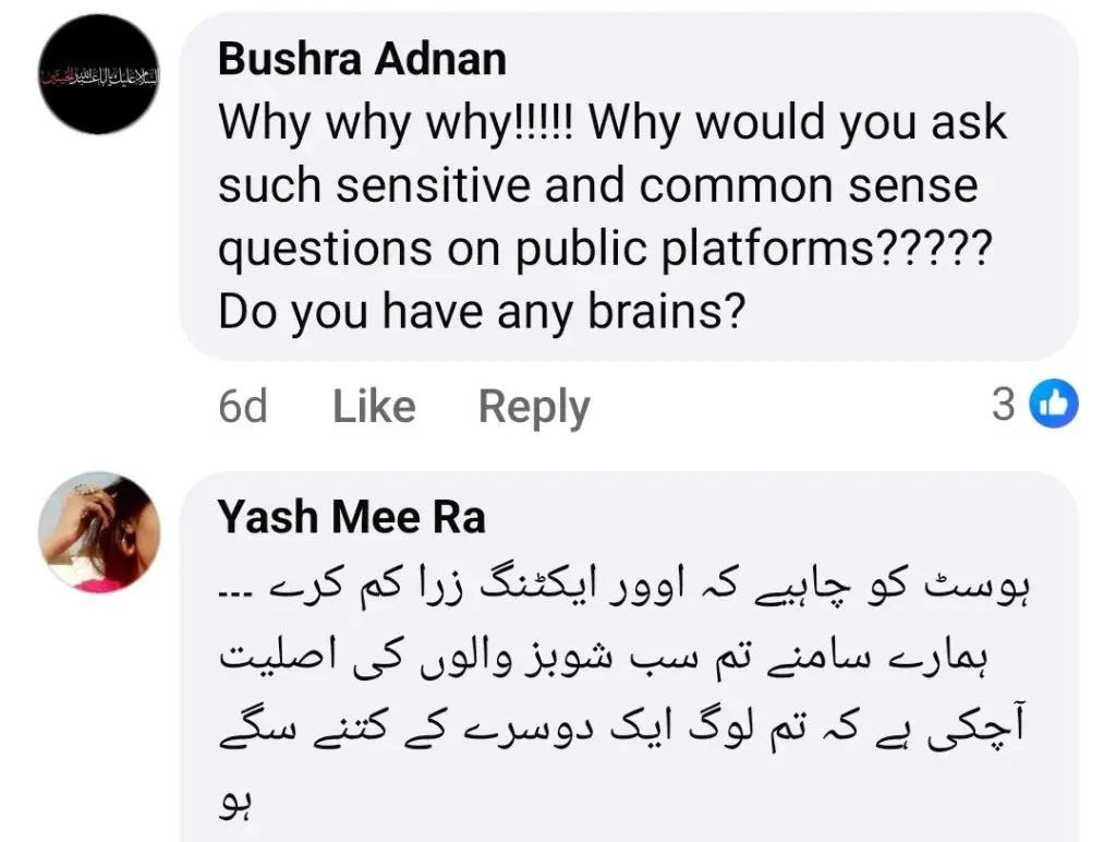 Internet Calls Out Amna Malik For Insensitivity