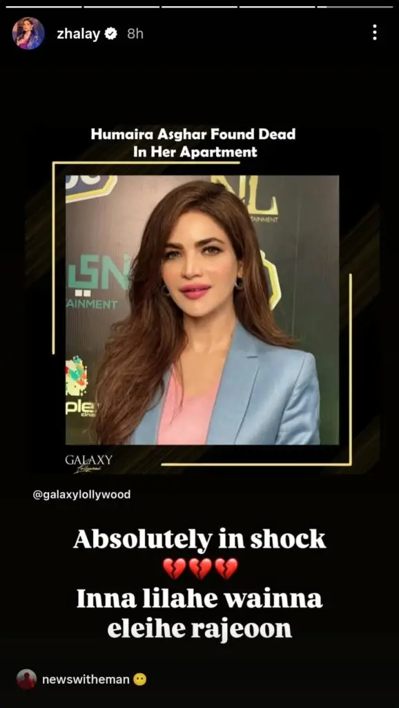 Pakistani Stars Express Grief On Humaira Asghar’s Death