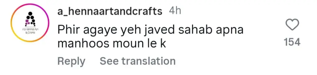 Pakistanis React To Ahsan Khan Meeting Javed Akhtar