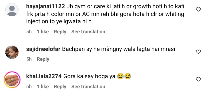 Fahad Mustafa’s Childhood Role Goes Viral