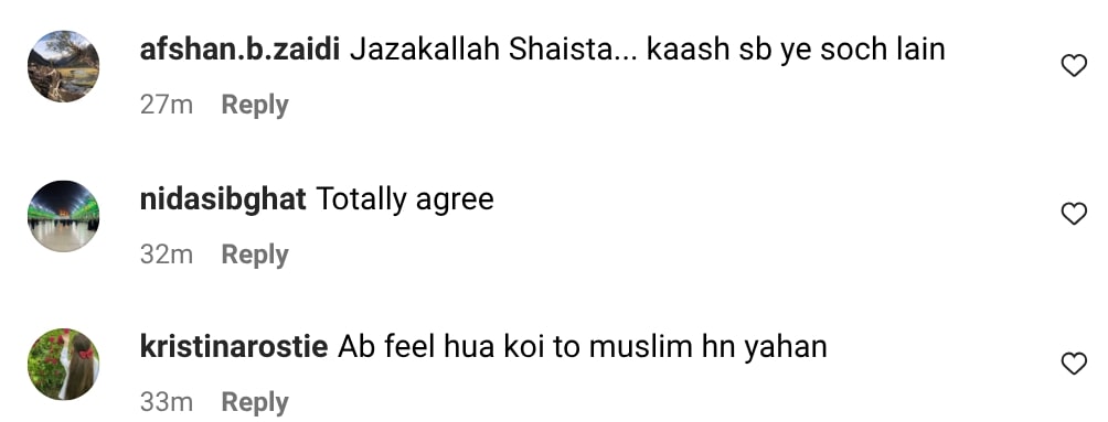 Shaista Lodhi Disappointed With Lack Of Respect For Muharram