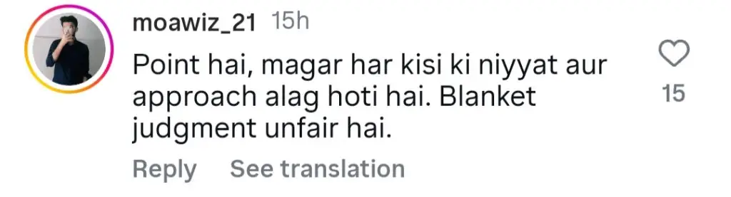 Madeha Naqvi Calls Out Celebrity Clout Chasing On Humaira Asghar