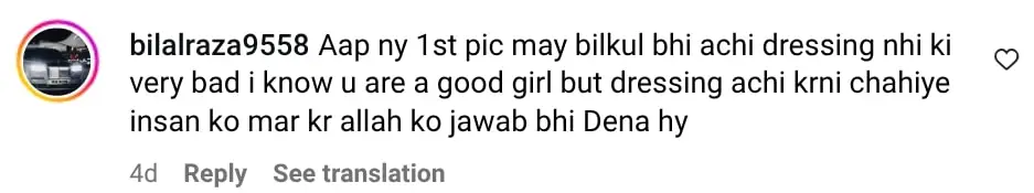 Mahi Baloch Bold Outfits Criticized