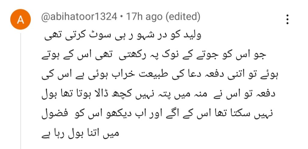 Do Kinaray Episode 38 – Fans Think Waleed Deserved Dureshehwar