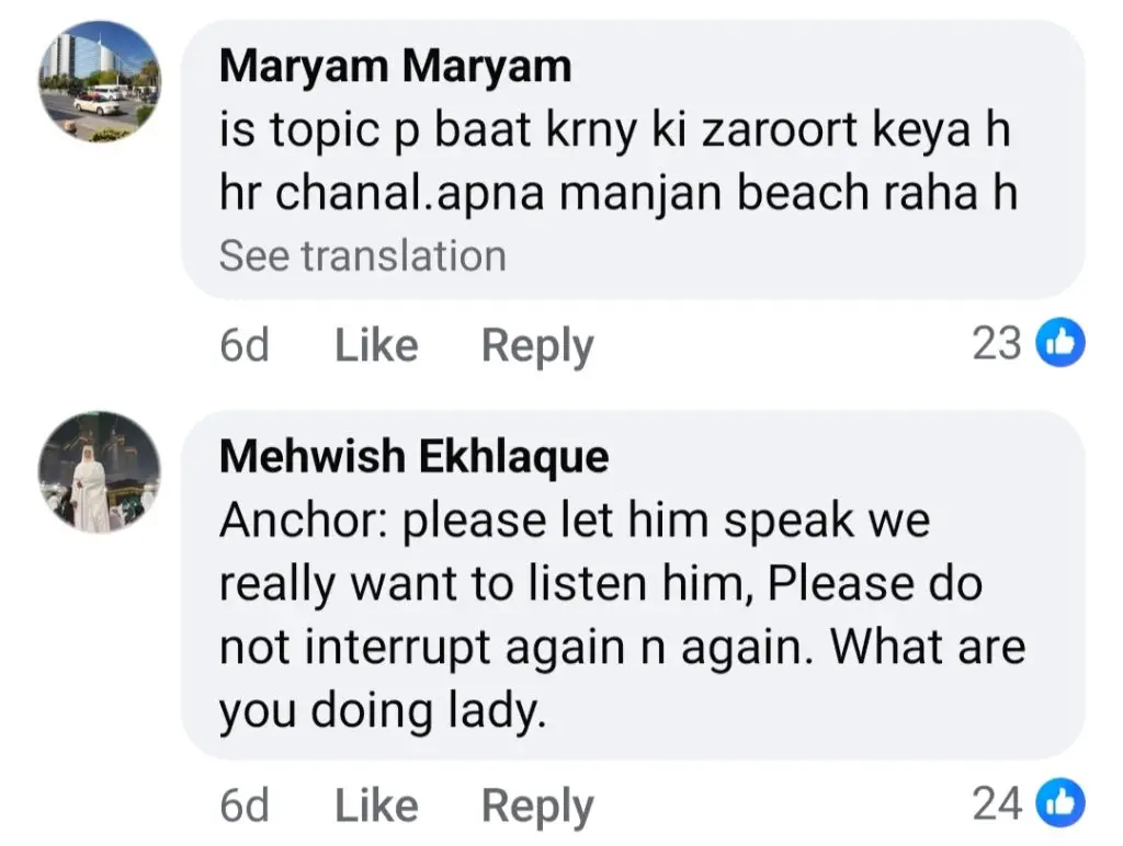 Internet Calls Out Amna Malik For Insensitivity