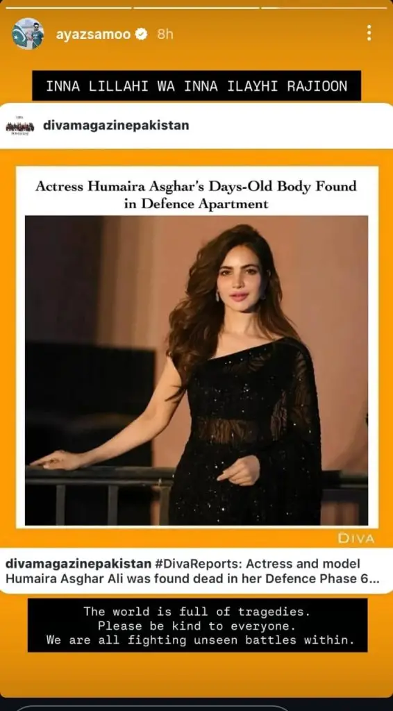 Pakistani Stars Express Grief On Humaira Asghar’s Death