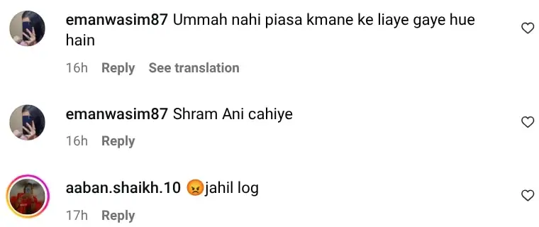 Rabeeca Khan Responds To Umrah Vlogging Criticism