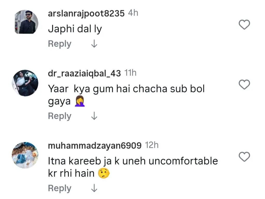 Anchor Uzma Tahir Under Criticism For Inappropriate Behaviour