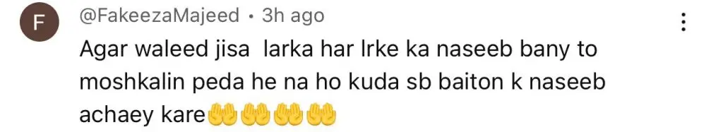 Do Kinaray Episode 31 – Fans Want Dureshehwar Punished