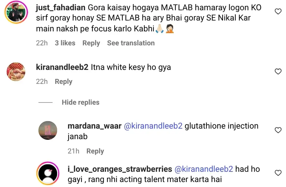 Fahad Mustafa’s Childhood Role Goes Viral