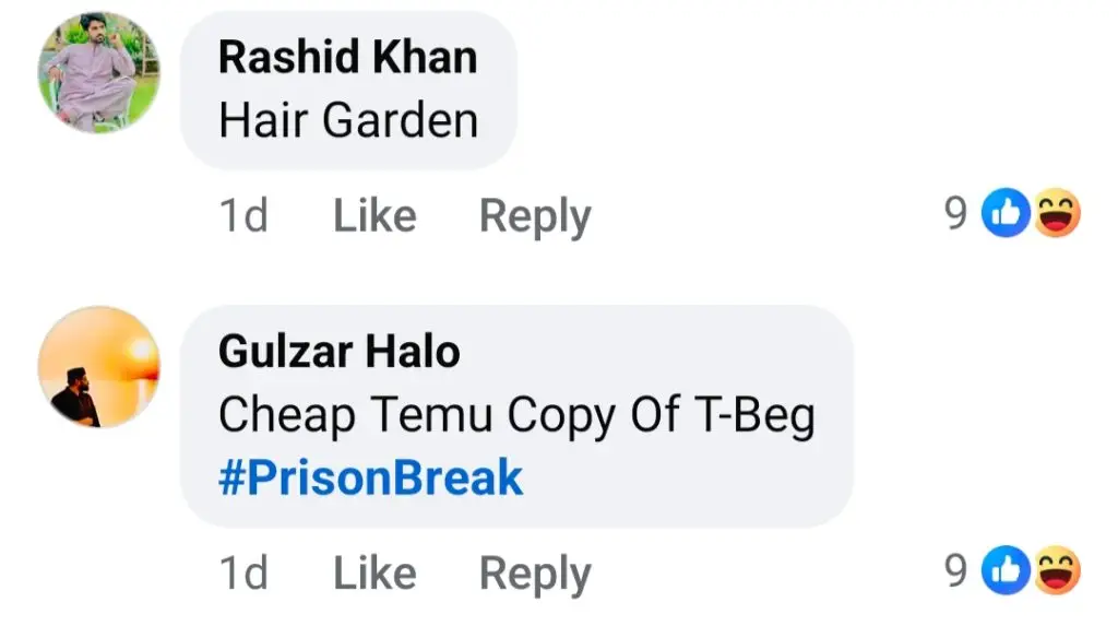 Faisal Rehman’s Shirtless Picture Gets Funny Reactions