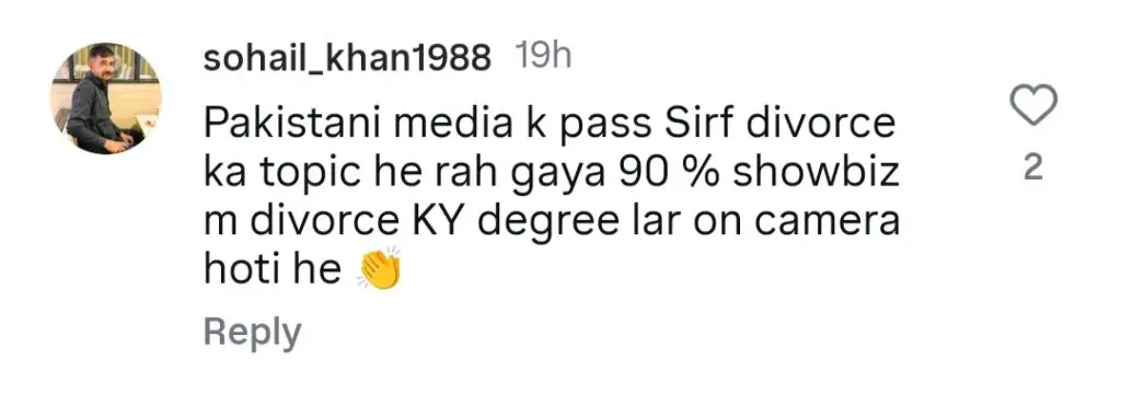 Kiran Khan’s Surprising Take On Her Divorce