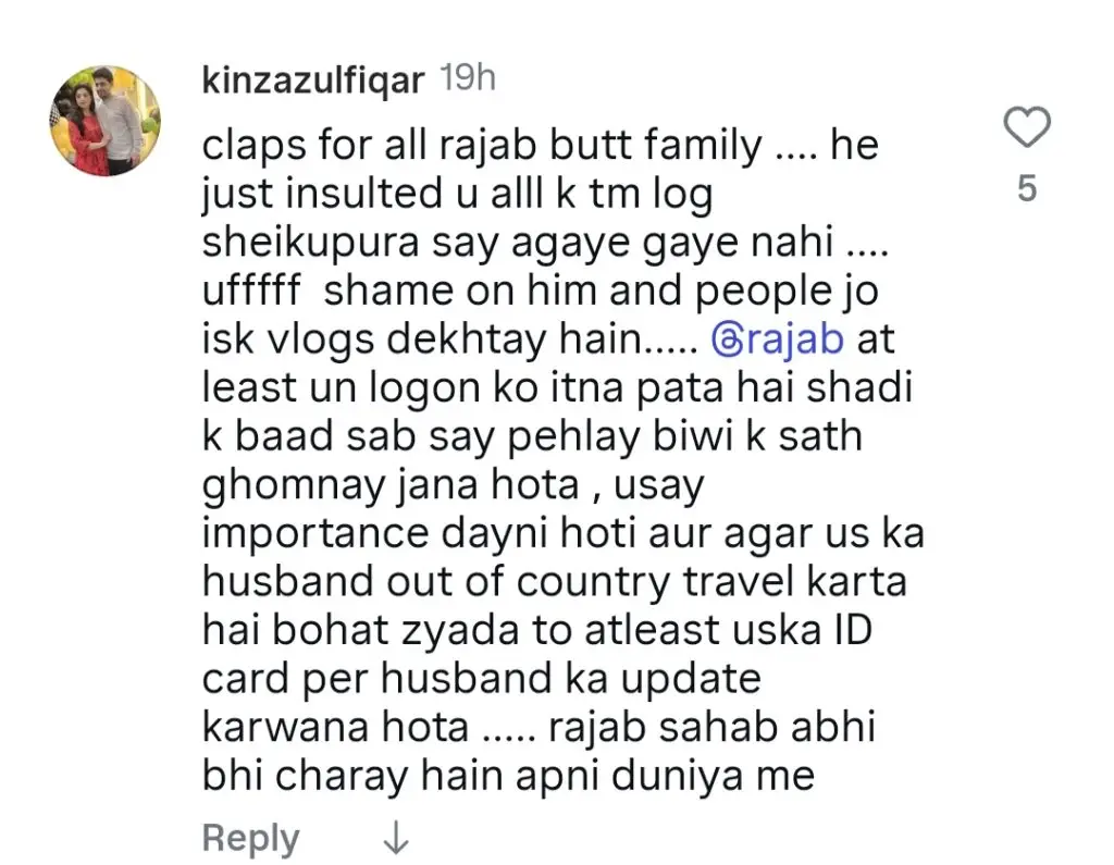 Rajab Butt & Friends Private Videos Leak Scandal