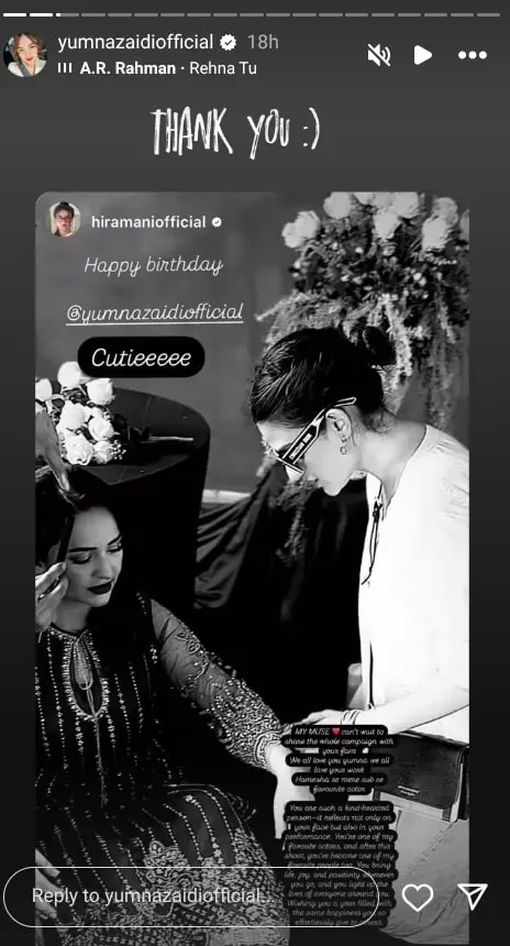 Yumna Zaidi’s Grand Birthday Celebration