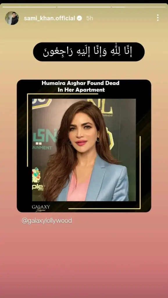 Pakistani Stars Express Grief On Humaira Asghar’s Death