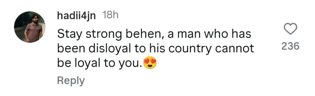 Fans Question Imad Wasim’s Secret Second Marriage