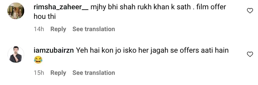 Jannat Mirza Has A Message For Jealous People