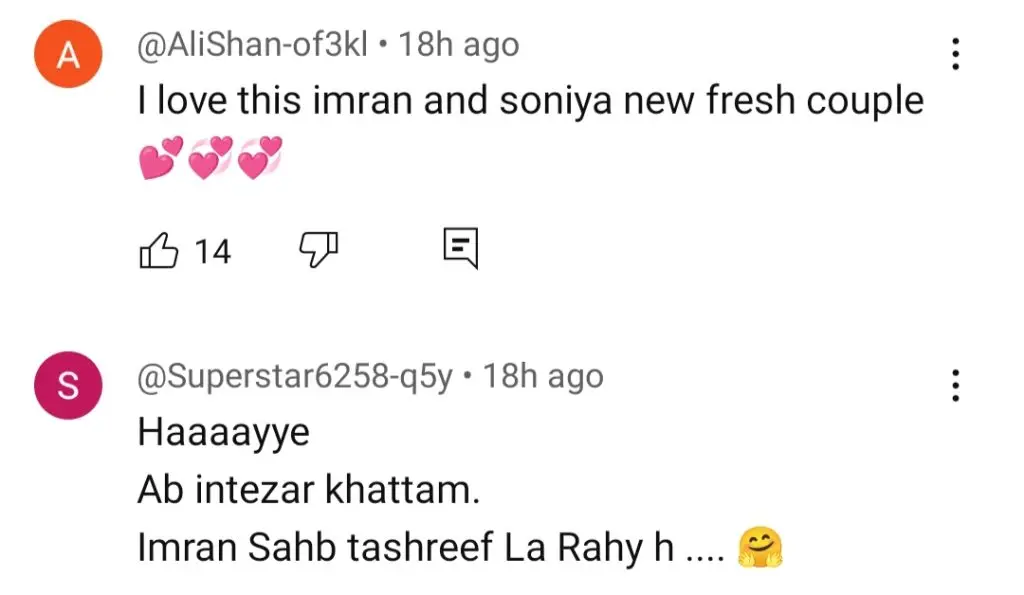 Imran Ashraf & Sonya Hussyn Starrer Masoom Teaser Out