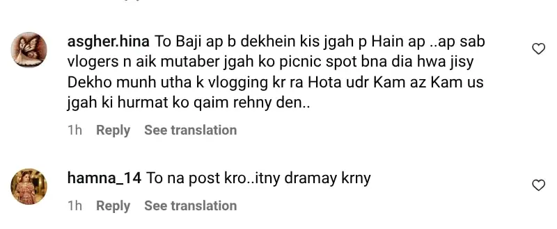 Rabeeca Khan Responds To Umrah Vlogging Criticism