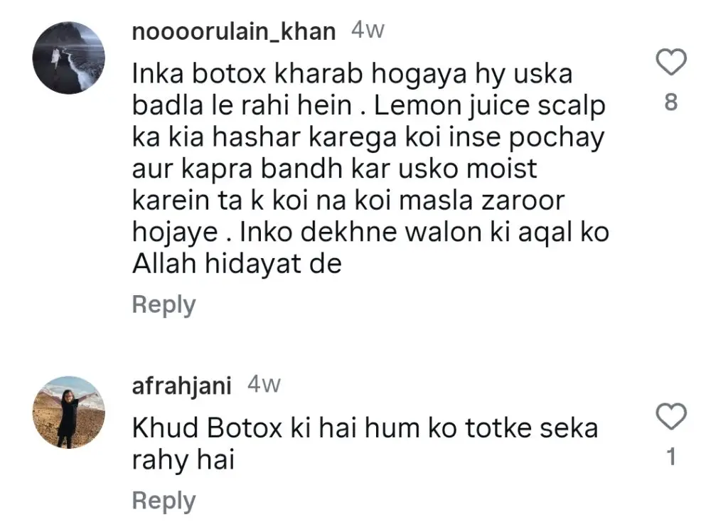 Dr Umme Raheel’s Cosmetic Procedures Baffle Public