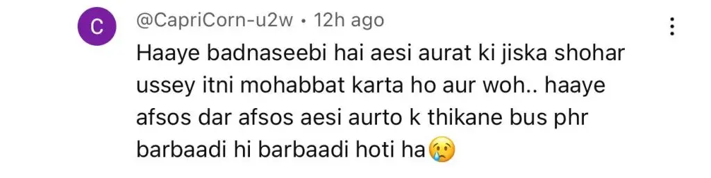 Do Kinaray Episode 31 – Fans Want Dureshehwar Punished