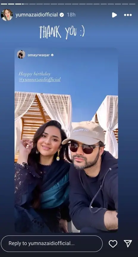 Yumna Zaidi’s Grand Birthday Celebration