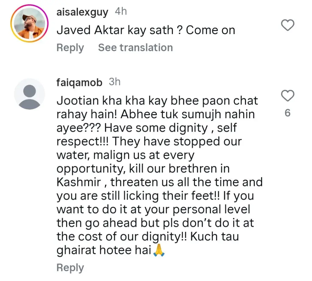 Pakistanis React To Ahsan Khan Meeting Javed Akhtar
