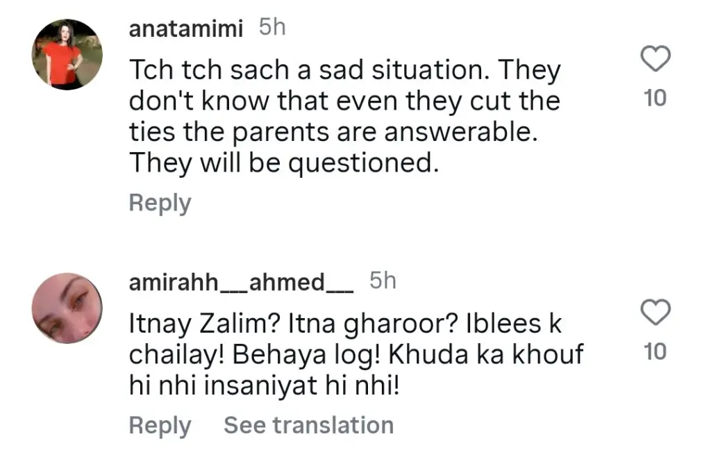 Internet Horrified By Humaira Asghar’s Family Reaction
