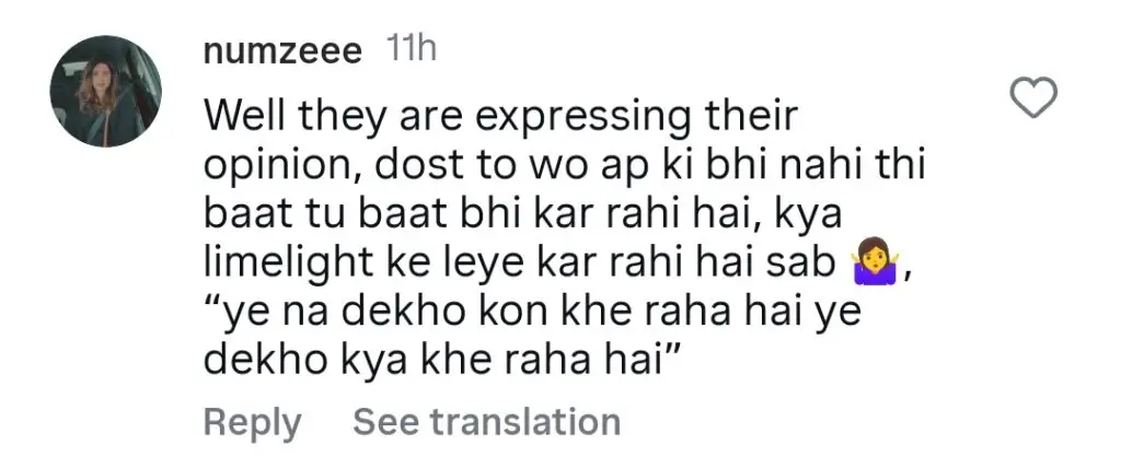 Madeha Naqvi Calls Out Celebrity Clout Chasing On Humaira Asghar