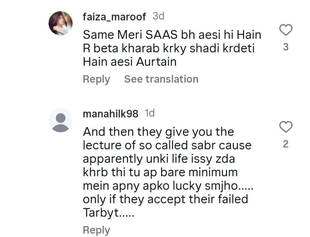 Nadia Jamil’s Recent Statement Gets Mixed Reactions