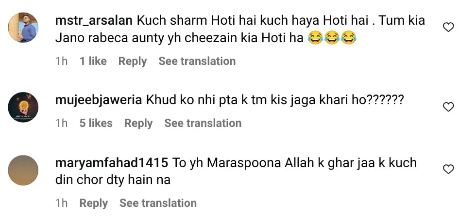 Rabeeca Khan Responds To Umrah Vlogging Criticism
