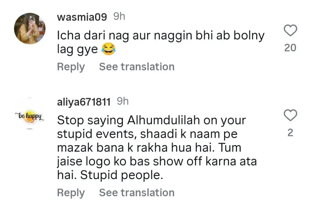 Rabeeca Khan & Hussain tareen On Amabi Wedding Comparisons