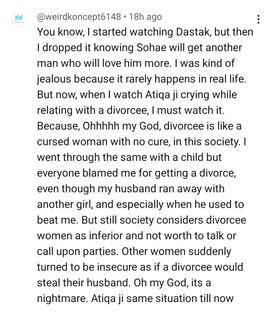 Atiqa Odho Breaks Down Recalling In-Laws Behaviour