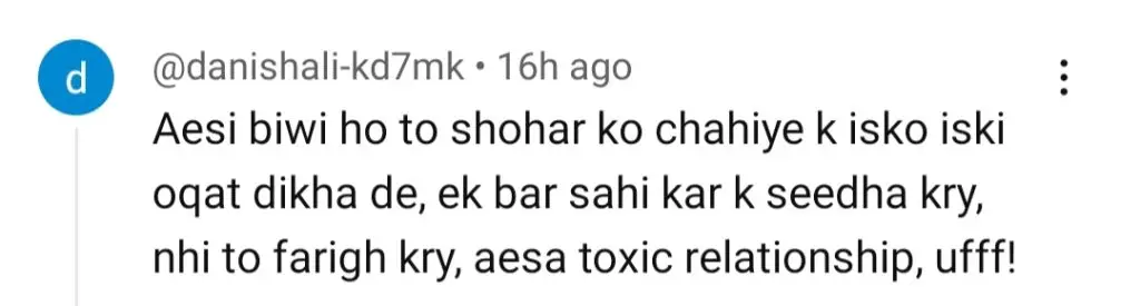 Do Kinaray Episode 31 - Fans Want Dureshehwar Punished